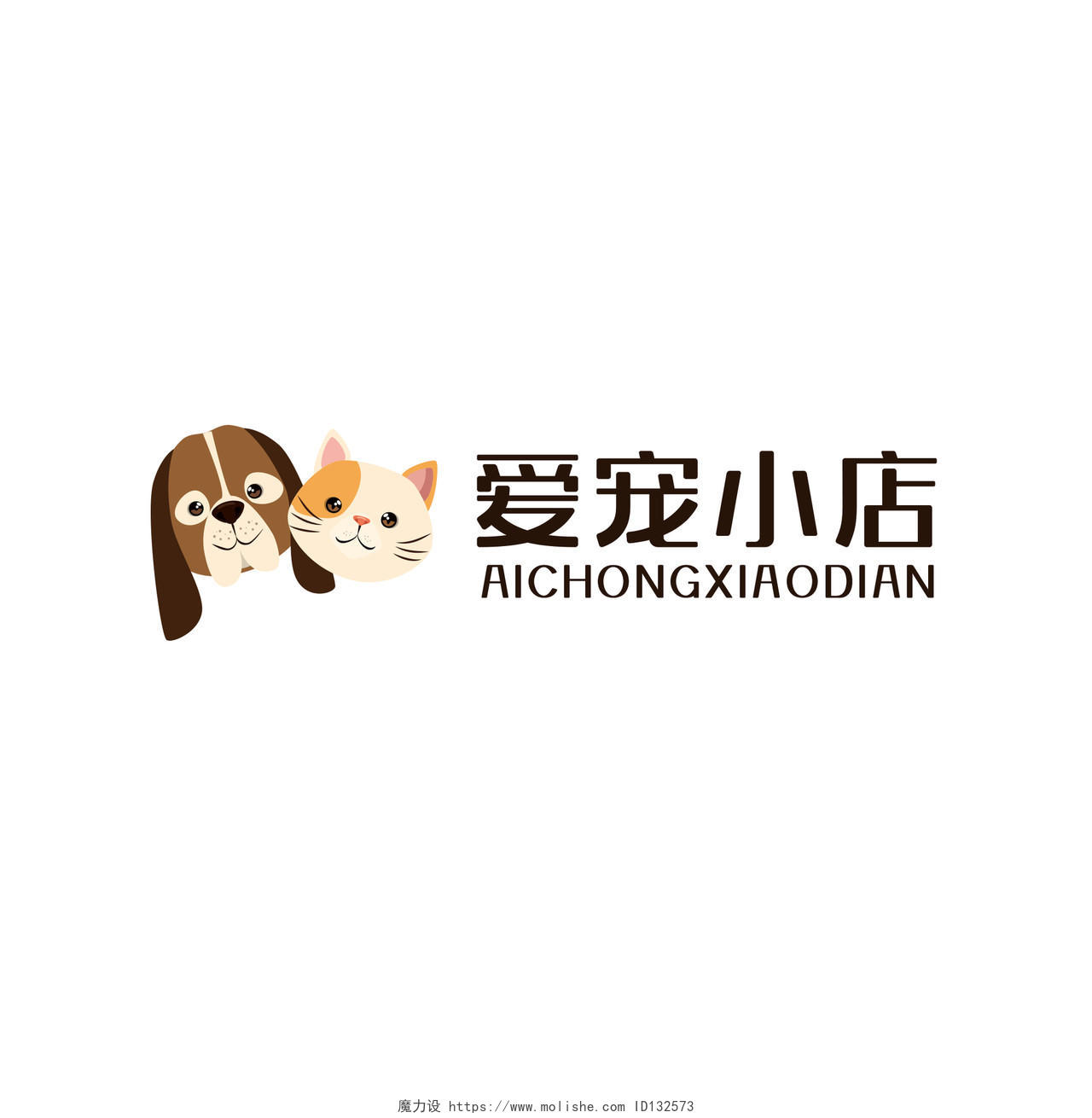 棕色咖啡卡通小清新宠物爱犬猫咪logo